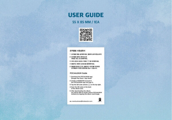 ONEUS - 10TH MINI ALBUM [La Dolce Vita] (POCA Ver.) kaeguli kpop shop albums and merchandise