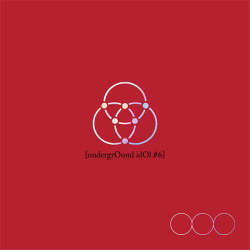 Nine (OnlyOneOf) - [undergrOund idOl #6] kaeguli kpop shop albums and merchandise