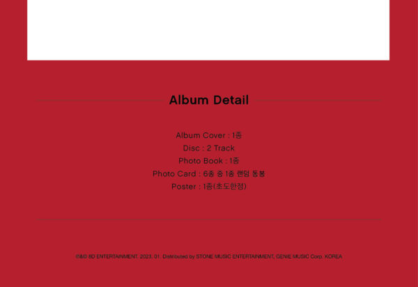 Nine (OnlyOneOf) - [undergrOund idOl #6] kaeguli kpop shop albums and merchandise