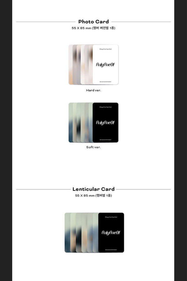 OnlyOneOf - [Things I Cant Say LOve] (SOFT) kaeguli kpop shop albums and merchandise