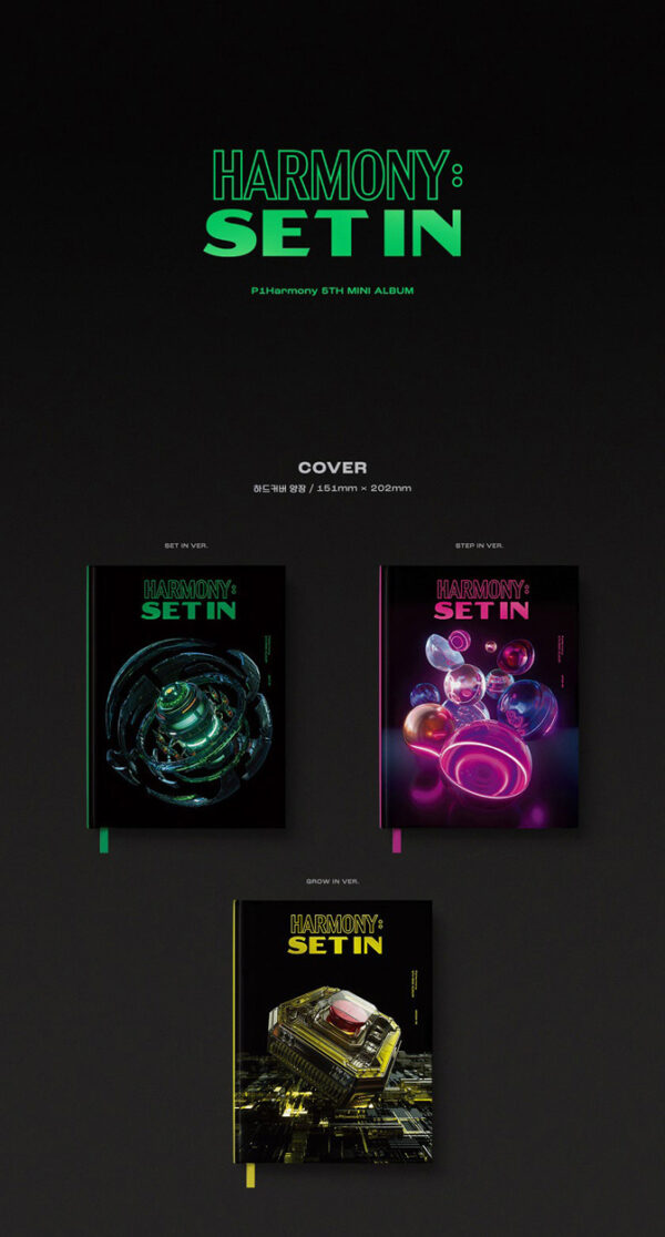 P1HARMONY - HARMONY : SET IN (5TH MINI ALBUM) (set in) (step in) (grow in) kaeguli kpop shop albums and merchandise