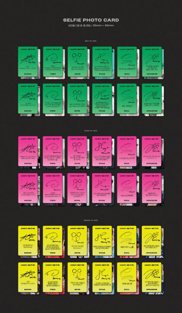P1HARMONY - HARMONY : SET IN (5TH MINI ALBUM) (set in) (step in) (grow in) kaeguli kpop shop albums and merchandise