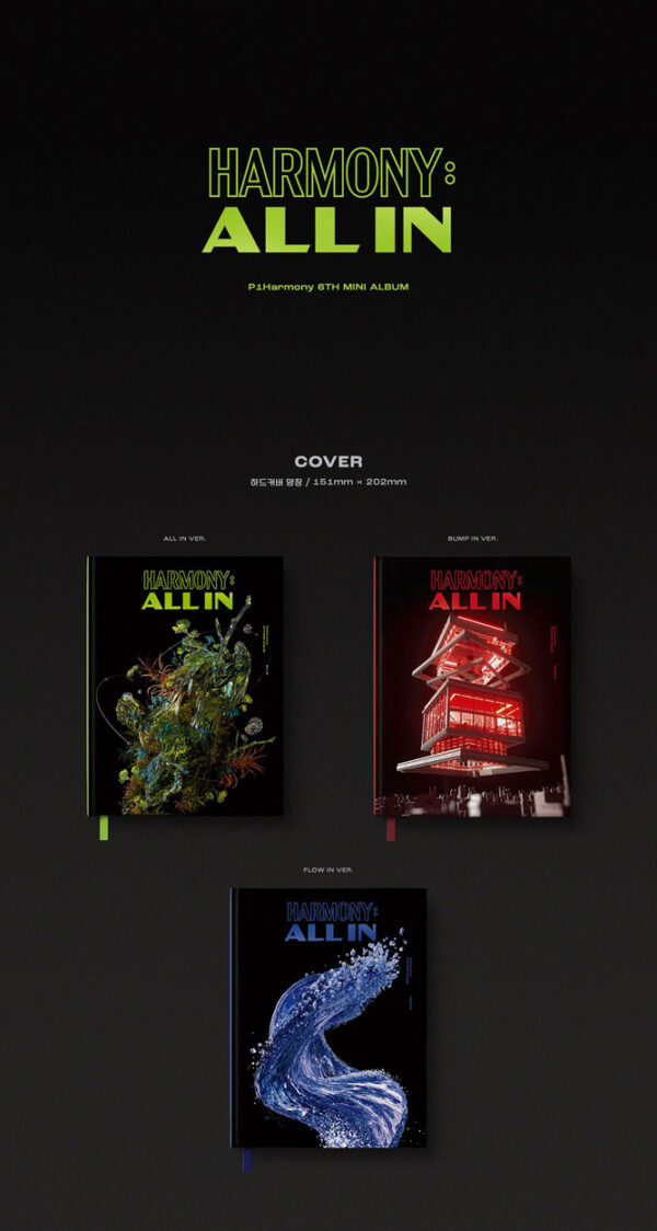 P1Harmony - 6th Mini Album [HARMONY : ALL IN] (BUMP IN) (all in ) (flow in) kaeguli kpop shop albums and merchandise