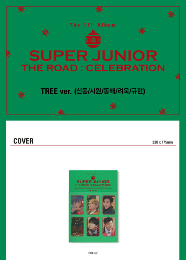 SUPER JUNIOR - The 11th Album Vol.2 [The Road : Celebration] (TREE ver.) kaeguli kpop shop albums and merchandise