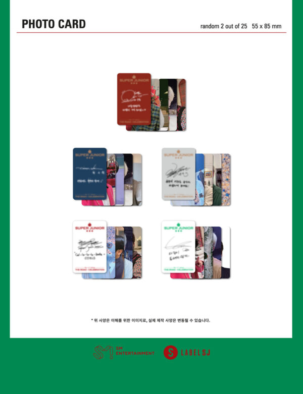 SUPER JUNIOR - The 11th Album Vol.2 [The Road : Celebration] (TREE ver.) kaeguli kpop shop albums and merchandise