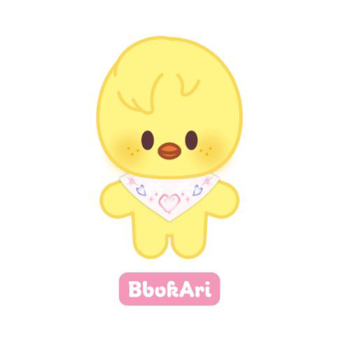 Stray Kids - Stray Kids 5th Fanmeeting [SKZ 5'CLOCK] (SKZOO PLUSH 10CM Ver.) (BbokAri) kaeguli kpop shop albums and merchandise