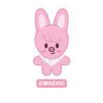 Stray Kids - Stray Kids 5th Fanmeeting [SKZ 5'CLOCK] (SKZOO PLUSH 10CM Ver.) (DWAEKKI) kaeguli kpop shop albums and merchandise