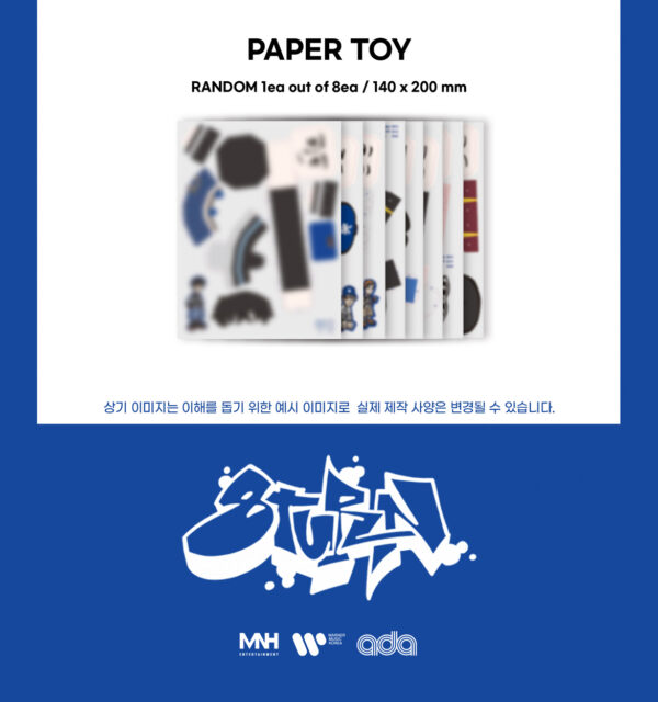 8TURN - 1st Single Album [LEGGO] kaeguli kpop shop albums and merchandise