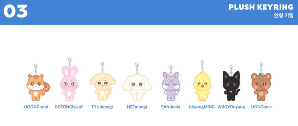 ATEEZ ANITEEZ Ice in the City plush keyring kaeguli KPOP shop