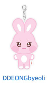 ATEEZ - OFFICIAL MD [ANITEEZ IN TREASURE] PLUSH KEYRING (DDEONGbyeoli)kaeguli kpop shop albums and merchandise