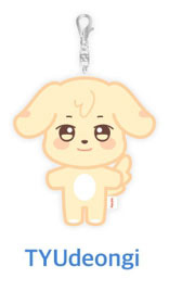 ATEEZ - OFFICIAL MD [ANITEEZ IN TREASURE] PLUSH KEYRING (TYUdeongi)kaeguli kpop shop albums and merchandise