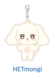 ATEEZ - OFFICIAL MD [ANITEEZ IN TREASURE] PLUSH KEYRING (HETmongi)kaeguli kpop shop albums and merchandise
