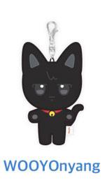 ATEEZ - OFFICIAL MD [ANITEEZ IN TREASURE] PLUSH KEYRING (WYOOYOnyang)kaeguli kpop shop albums and merchandise