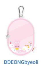 ATEEZ ANITEEZ Ice in the City pvc zip pouch keyring ddeongbyeoli kaeguli KPOP shop