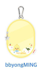 ATEEZ ANITEEZ Ice in the City pvc zip pouch keyring bbyongming