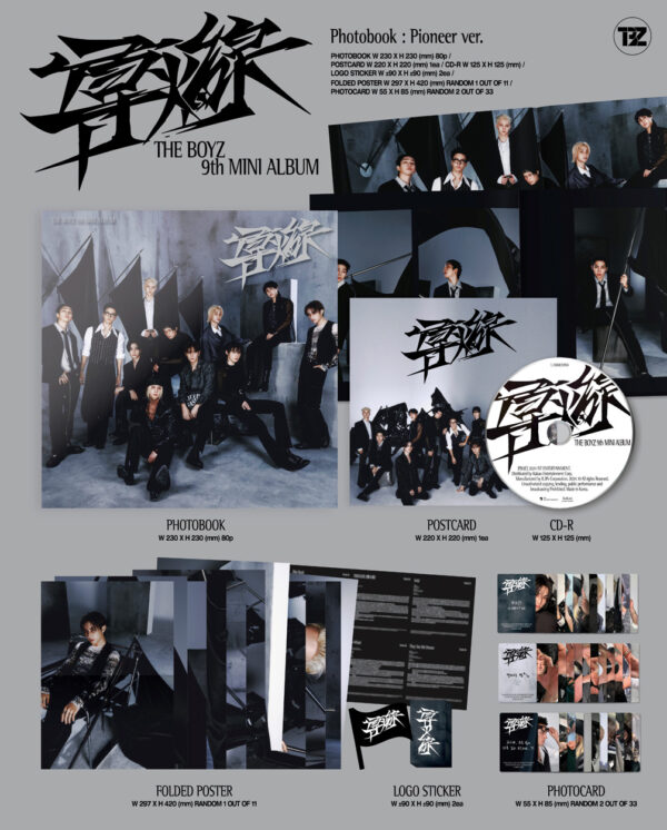 THE BOYZ - 9th Mini Album [fuse] Pioneer Ver.