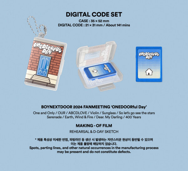 BOYNEXTDOOR - 2024 FANMEETING 'ONEDOORful Day' - Image 5