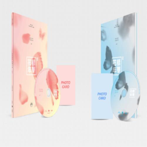 BTS - 4TH MINI ALBUM [HWA YANG YEON HWA PT.2] ( blue) (peach) kaeguli kpop shop albums and merchandise