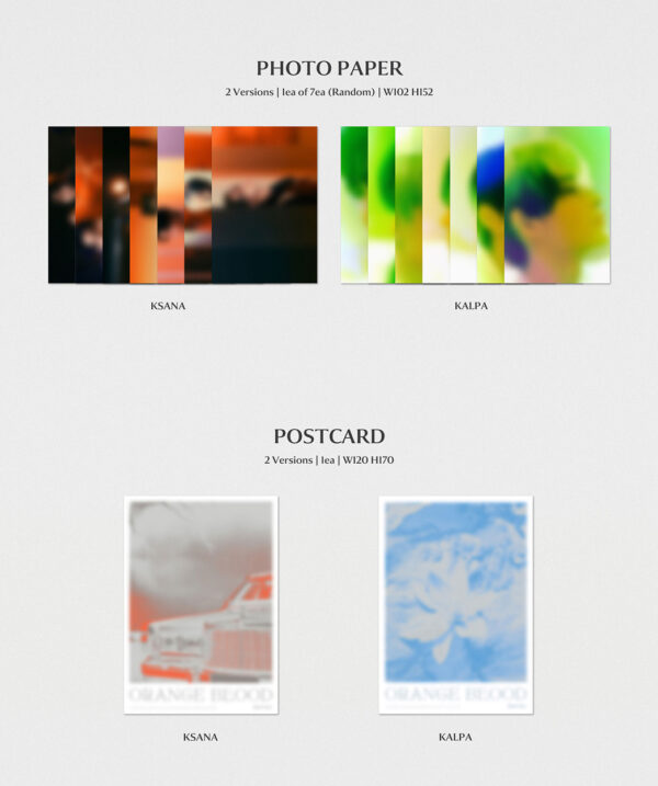 ENHYPEN - ORANGE BLOOD (KALPA Ver.) (ksana Ver.) kaegui kpop shop albums and merchandise