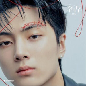 ENHYPEN - JAPAN 3RD SINGLE ALBUM [結 -YOU-] (JAY) kaeguli kpop shop albums and merchandise