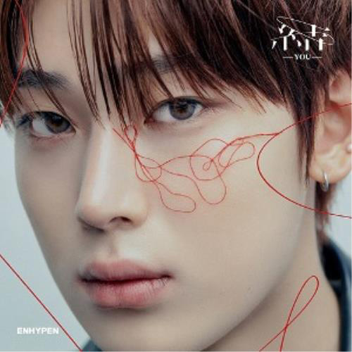 ENHYPEN - JAPAN 3RD SINGLE ALBUM [結 -YOU-] (SUNOO) kaeguli kpop shop albums and merchandise