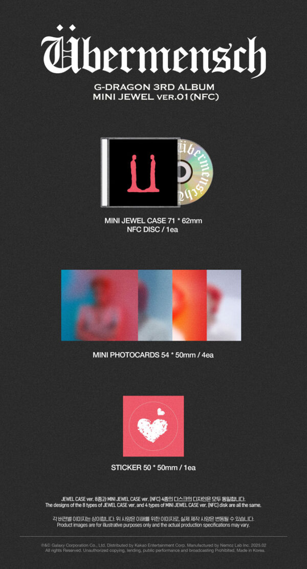 G-DRAGON - 3rd mini album [Ubermensch] (MINI JEWEL ver.) (YELLOW) (blue) (green) (red) kaeguli kpop shop albums and merchandise