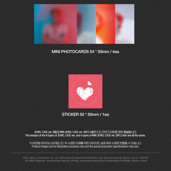 G-DRAGON - 3rd mini album [Ubermensch] (MINI JEWEL ver.) (YELLOW) (blue) (green) (red) kaeguli kpop shop albums and merchandise