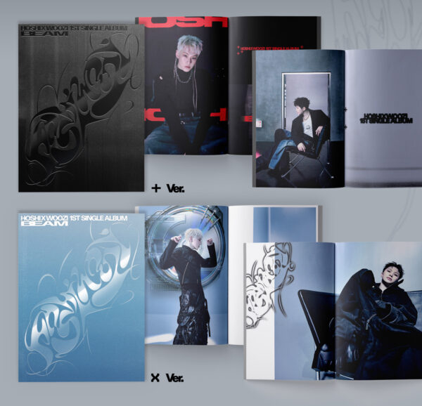 HOSHI X WOOZI (SEVENTEEN) - 1st Single Album 'BEAM' (+) (x) kaeguli kpop shop albums and merchandise
