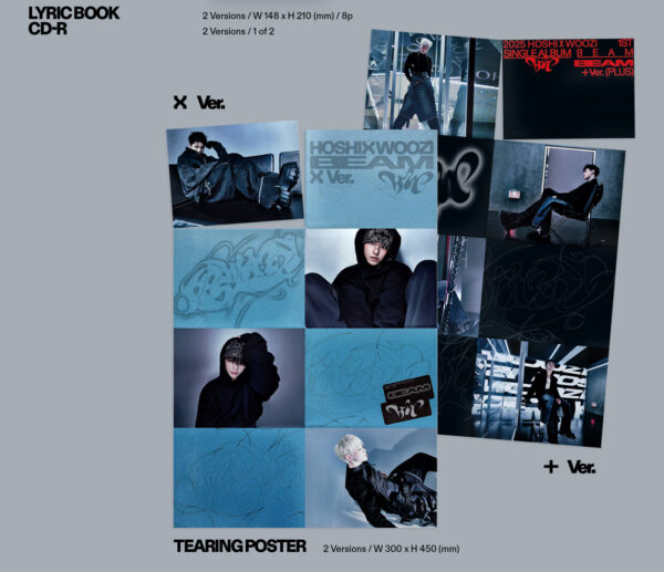 HOSHI X WOOZI (SEVENTEEN) - 1st Single Album 'BEAM' (+) (x) kaeguli kpop shop albums and merchandise