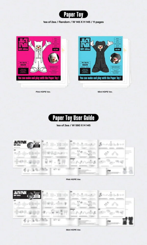 j-hope - Jack In The Box (HOPE Edition) kaegui kpop shop albums and merchandise