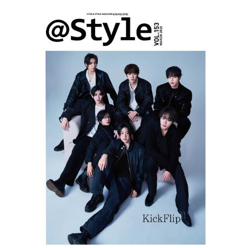 star1 X 2025.03 X KickFlip kaeguli kpop shop albums and merchandise