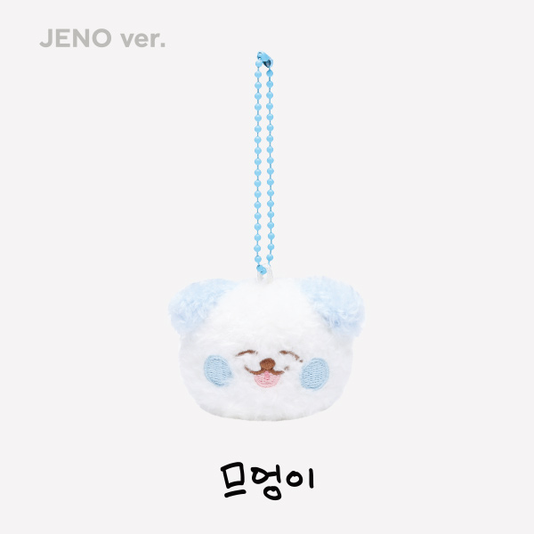 NCT DREAM - [THE DREAM SHOW 3 : DREAMSCAPE FINALE in SEOUL] FANLIGHT DOLL KEY RING (JENO Ver.)
