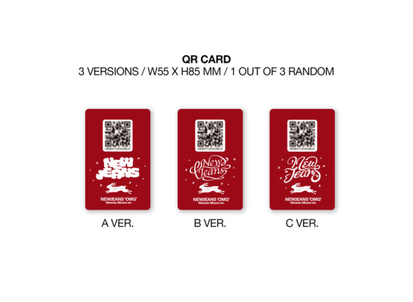 NewJeans - 1st Single Album [OMG] Weverse Ver. kaeguli kpop shop albums and merchandise