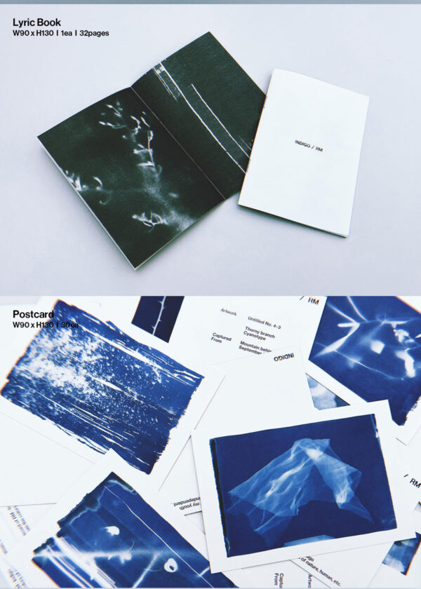 RM - Indigo Postcard Edition (Weverse Albums ver.) kaegui kpop shop albums and merchandise