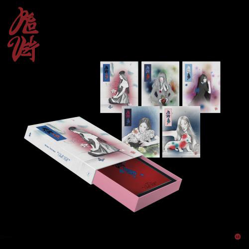 Red Velvet - 3RD ALBUM [Chill Kill] (Package Ver.) (JOY) (yeri) (wendy) kaeguli kpop album and merchandise