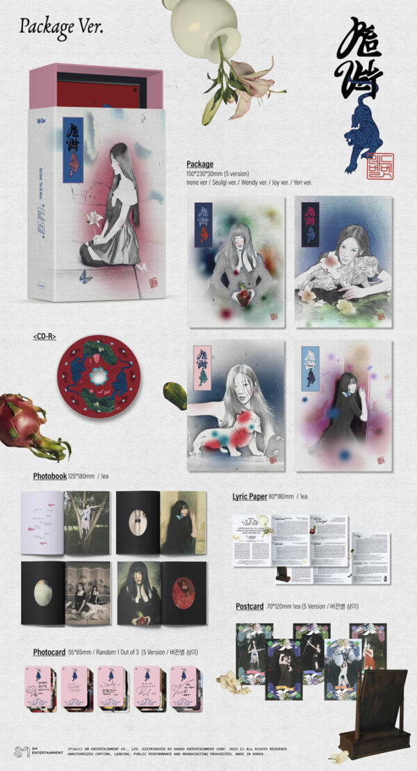 Red Velvet - 3RD ALBUM [Chill Kill] (Package Ver.) (JOY) (yeri) (wendy) kaeguli kpop album and merchandise