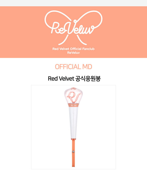 RED VELVET OFFICIAL LIGHT STICK kaeguli kpop album and merchandise