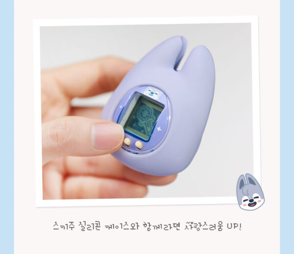 Stray Kids SKZOO TAMAGOCHI & CASE SET (Wolf Chan) (dwaekki) (leebit) (liniret) (han quokka) (bbokari) ( puppym) (foxl.ny) kaeguli kpop shop albums and merchandise