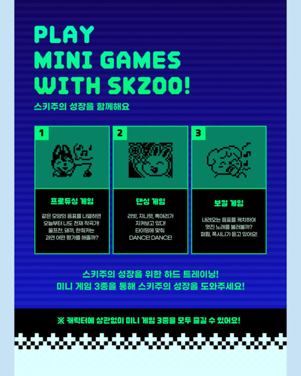 Stray Kids SKZOO TAMAGOCHI & CASE SET (Wolf Chan) (dwaekki) (leebit) (liniret) (han quokka) (bbokari) ( puppym) (foxl.ny) kaeguli kpop shop albums and merchandise