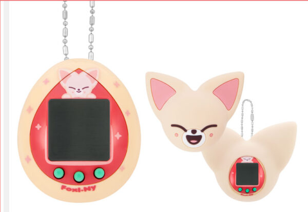 Stray Kids SKZOO TAMAGOCHI & CASE SET (foxl.ny) kaeguli kpop shop albums and merchandise