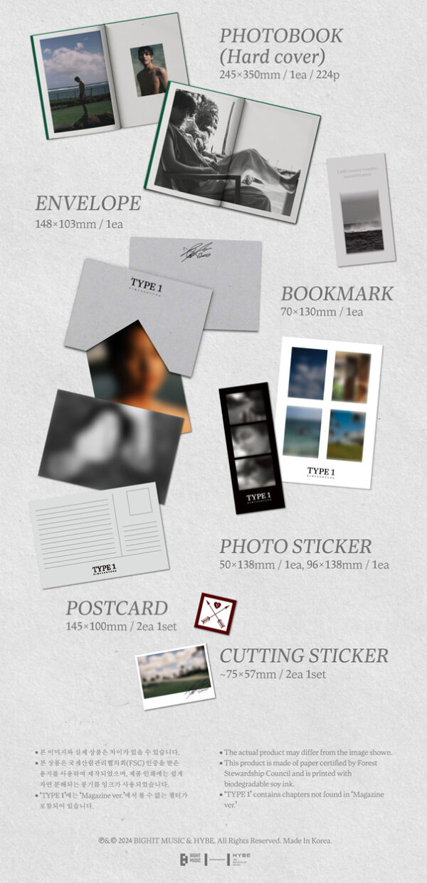 V (BTS) - V [TYPE 1] kaeguli kpop album and merchandise
