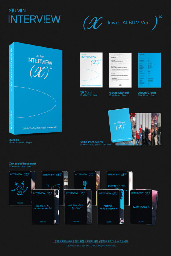 XIUMIN (EXO) - [Interview X] (kiwee ALBUM Ver.) (Platform album) kaeguli kpop shop albums and merchandise