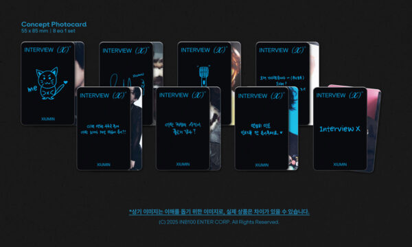 XIUMIN (EXO) - [Interview X] (kiwee ALBUM Ver.) (Platform album) kaeguli kpop shop albums and merchandise