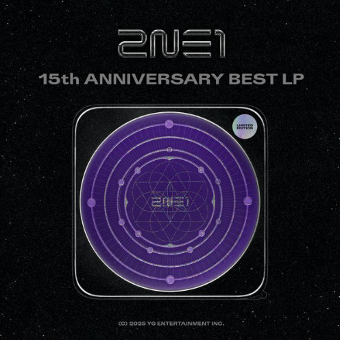 2NE1 - 2NE1 15th ANNIVERSARY BEST LP kaeguli kpop shop albums and merchandise