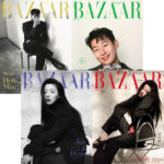 BAZAAR 2024.04 x Stray Kids Felix (Son Heung Min Cover) kaeguli kpop shop albums and merchandise