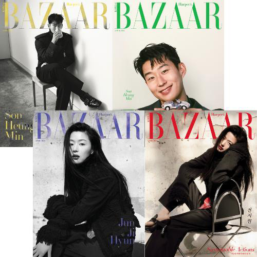 BAZAAR 2024.04 x Stray Kids Felix (Son Heung Min Cover) kaeguli kpop shop albums and merchandise