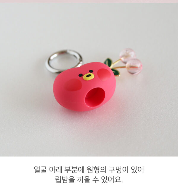 BTS - BT21 minini [FACE CAP KEYRING] TATA chimmy koya shooky mang rj cooky kaeguli kpop shop albums and merchandise