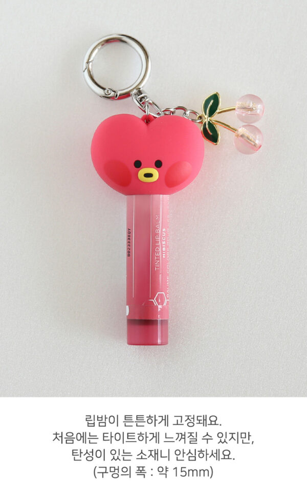 BTS - BT21 minini [FACE CAP KEYRING] TATA chimmy koya shooky mang rj cooky kaeguli kpop shop albums and merchandise