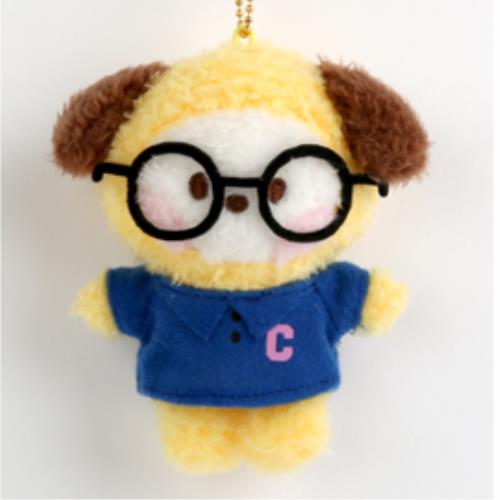 BTS – BT21 PLUSH KEYRING GLASSES (CHIMMY) kaeguli kpop shop albums and merchandise