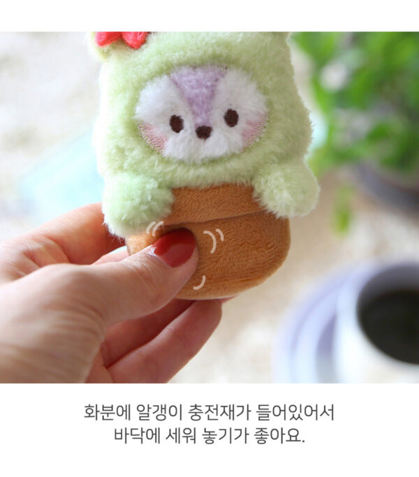 BTS - BT21 PLUSH KEYRING [GREEN] TATA chimmy koya shooky mang rj kaeguli kpop shop albums and merchandise